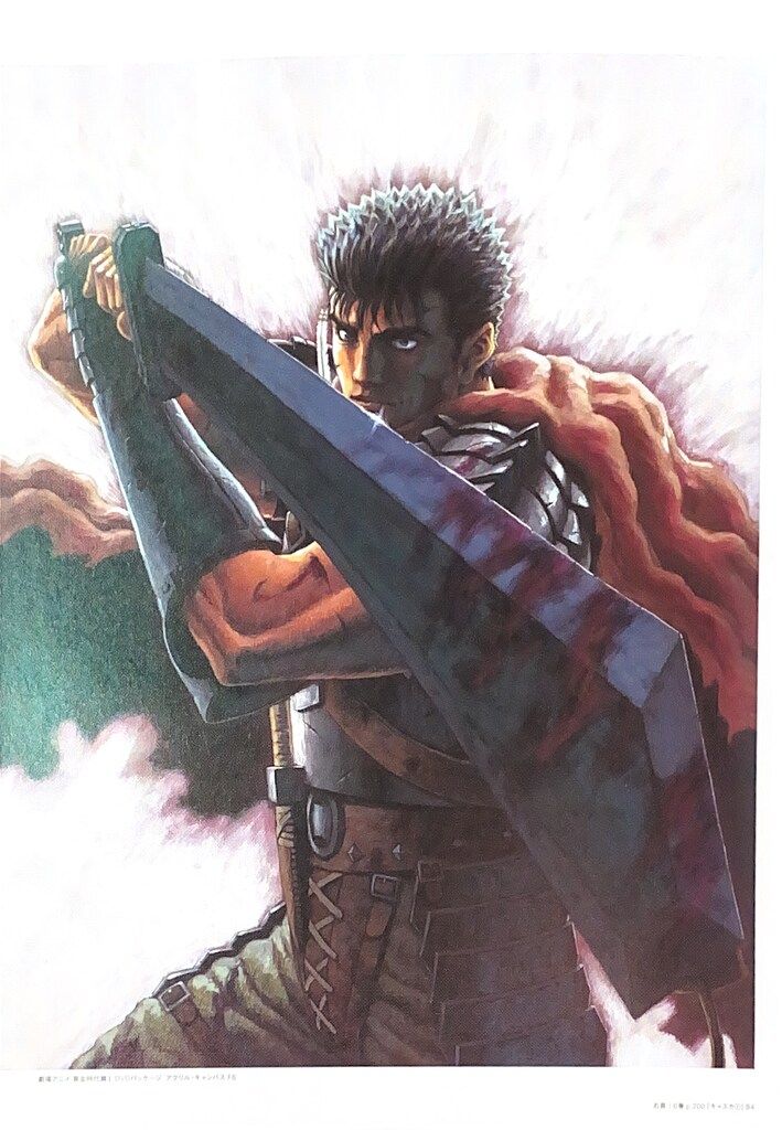 白泉社 - 【未開封】大ベルセルク展 「THE ARTWORK OF BERSERK」 Amazon.co.jp: 大ベルセルク展 公式イラストレーションブック