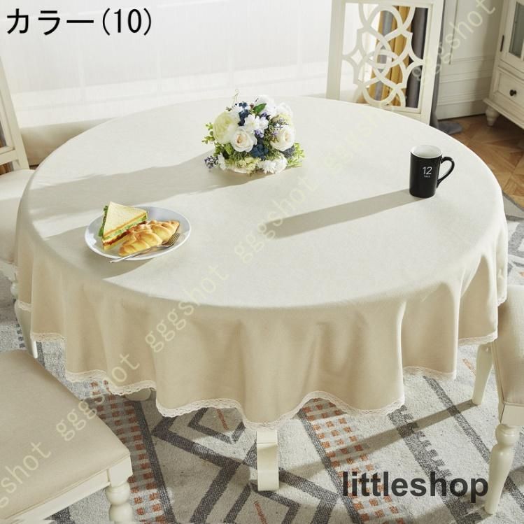 滑り止め 防カ