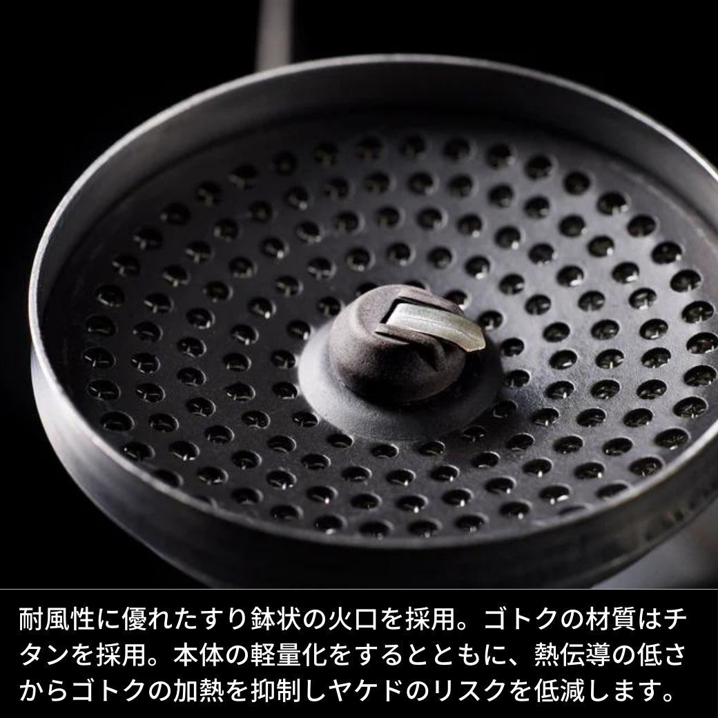 キャンプ