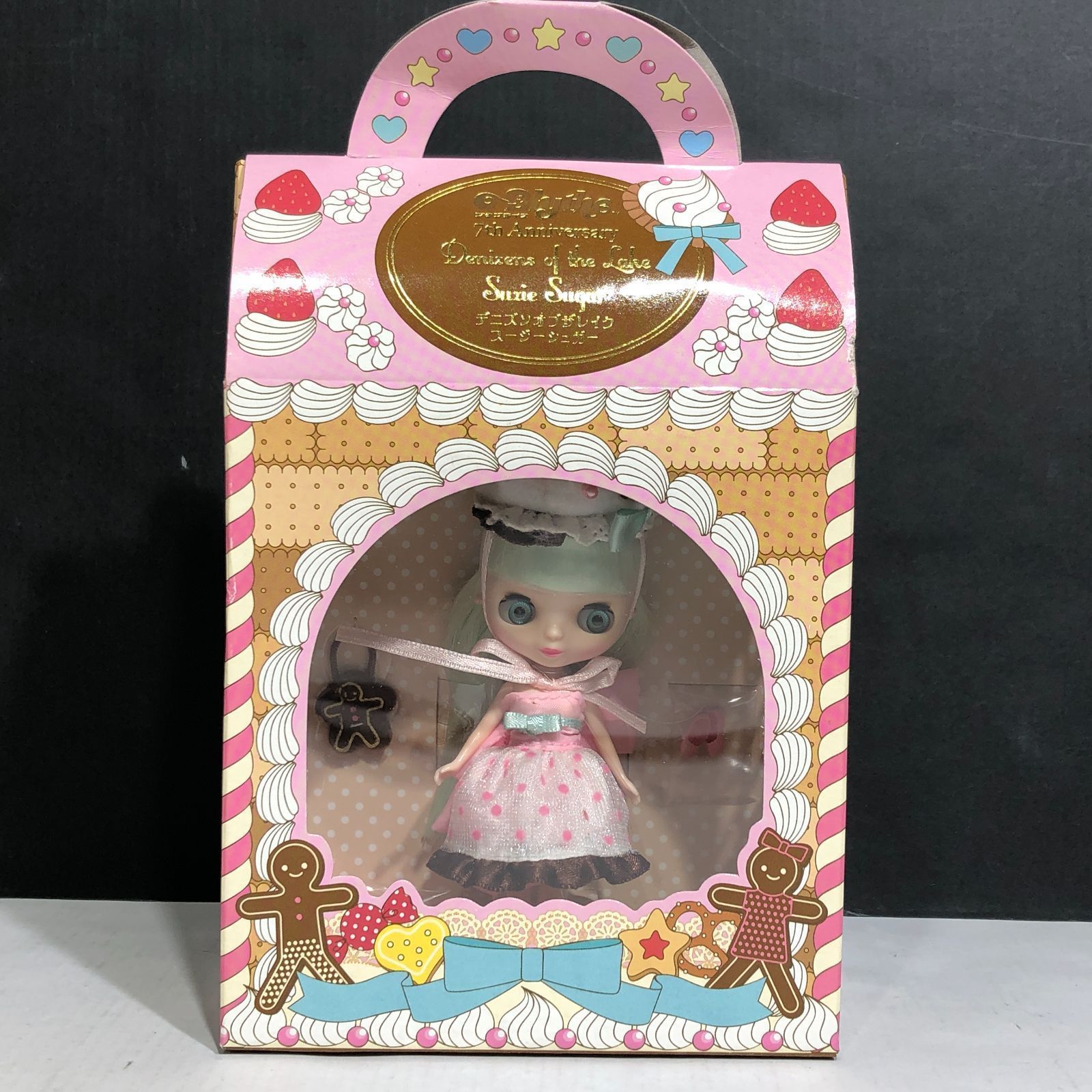 城東29-154】Blythe プチブライス Denizens of the Lake Suzie