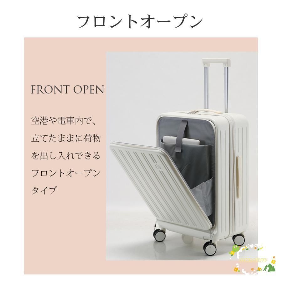 カップホルダー