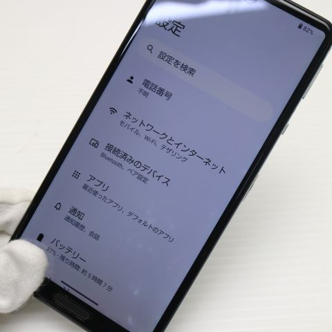 SHARP - 超美品 AQUOS sense 5G A004SH オリーブシルバー M666 超美品 AQUOS sense 5G A004SH オリーブシルバー M666