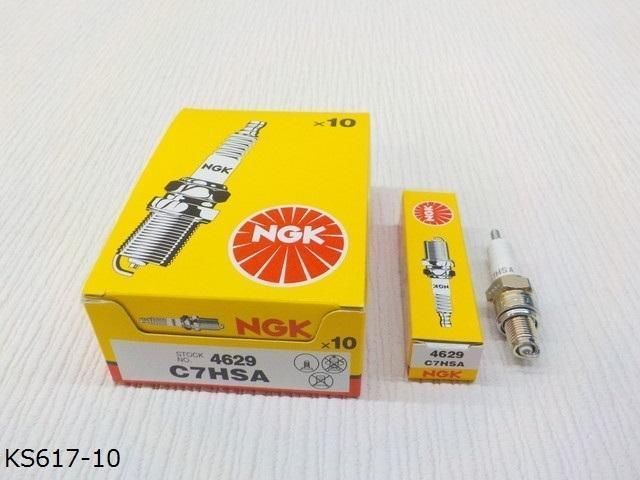 NGK ( エヌジーケー ) スパークプラグ ネジ型 10本セット CR7E 4578 NGK CR9E 標準プラグ ネジ形 バイク : パーツダイレクト楽天