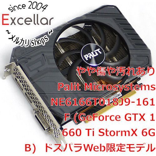 グラフィックボード・グラボ・ビデオカード GEFORCE GTX1660TI STORMX 6G GDDR6 Palit Microsystems NE6166TS18J9-161F (GeForce GTX1660Ti