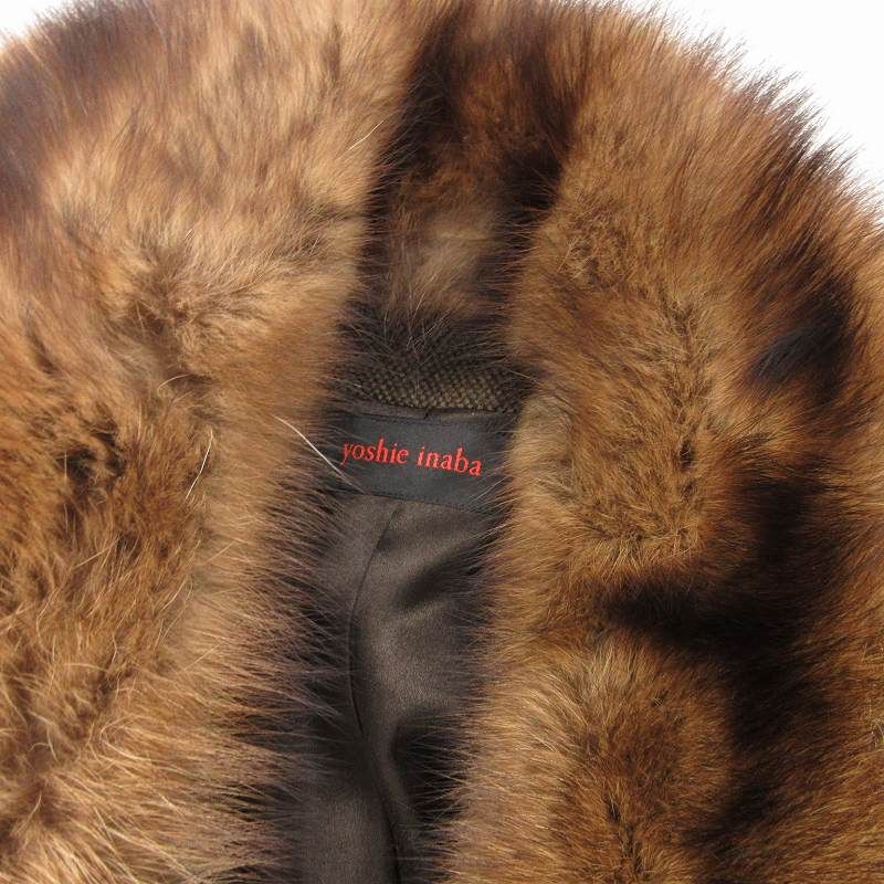 ヨシエイナバ yoshie inaba フィッシャーファー カシミヤ100% コート  