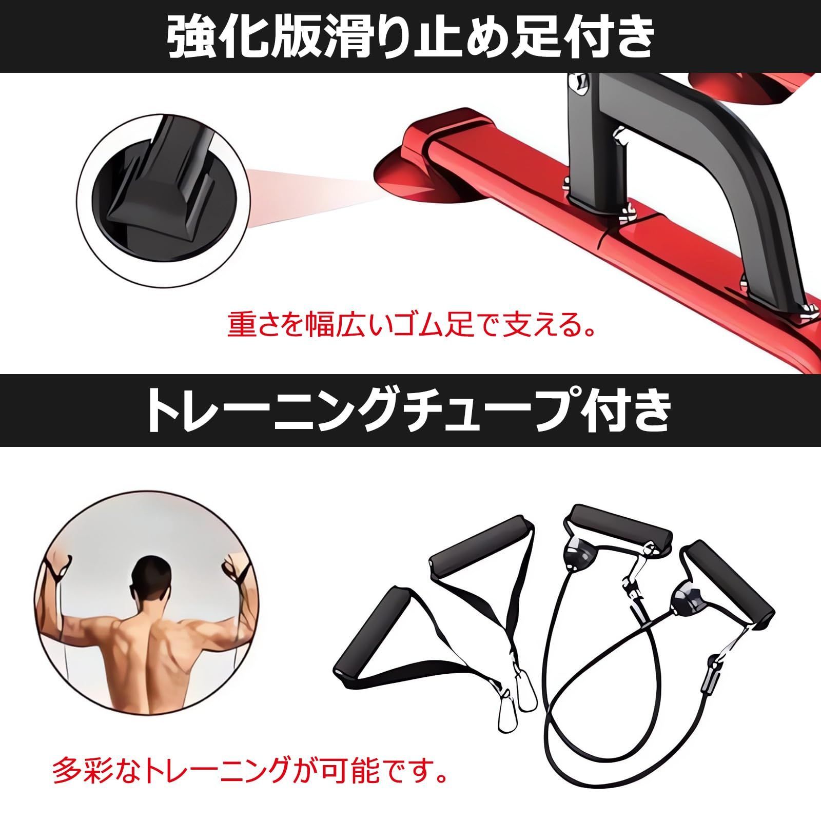 ぶらさがり 懸垂マシン