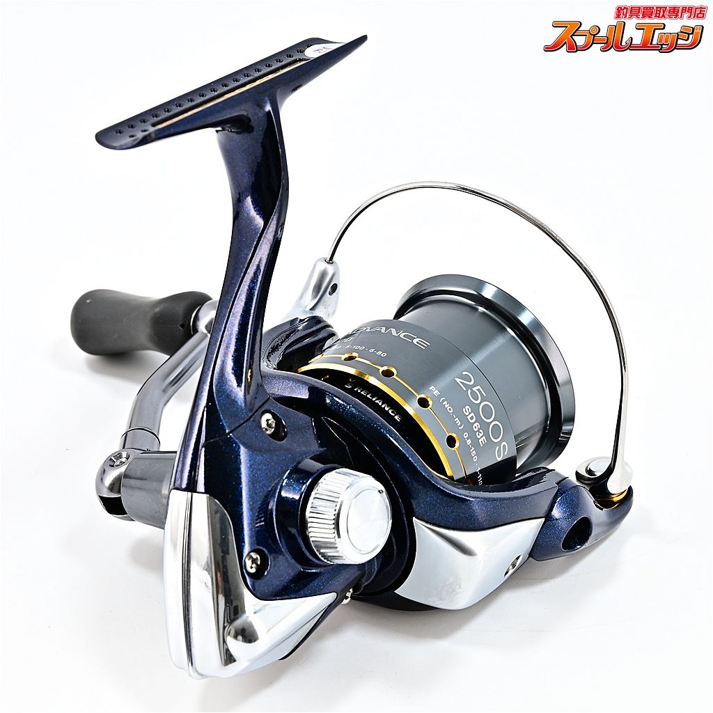 SHIMANO シマノ アルテグラ アドバンス 4000HG SD91H Yahoo