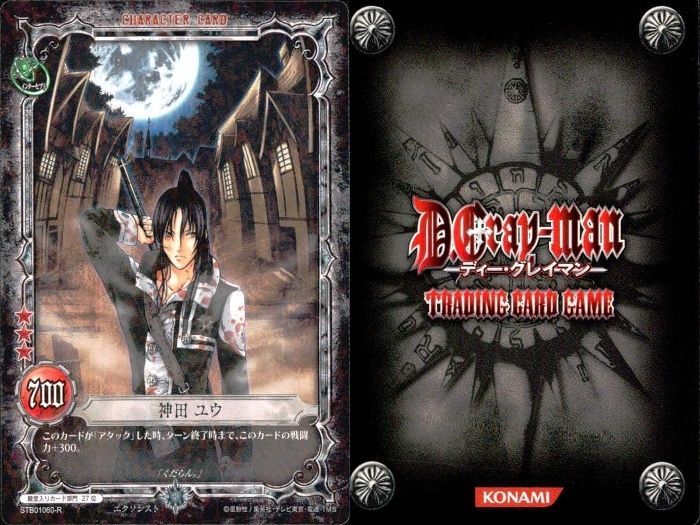 ux94 カード ディーグレイマン Dグレ D.gray-man R 含みまとめ