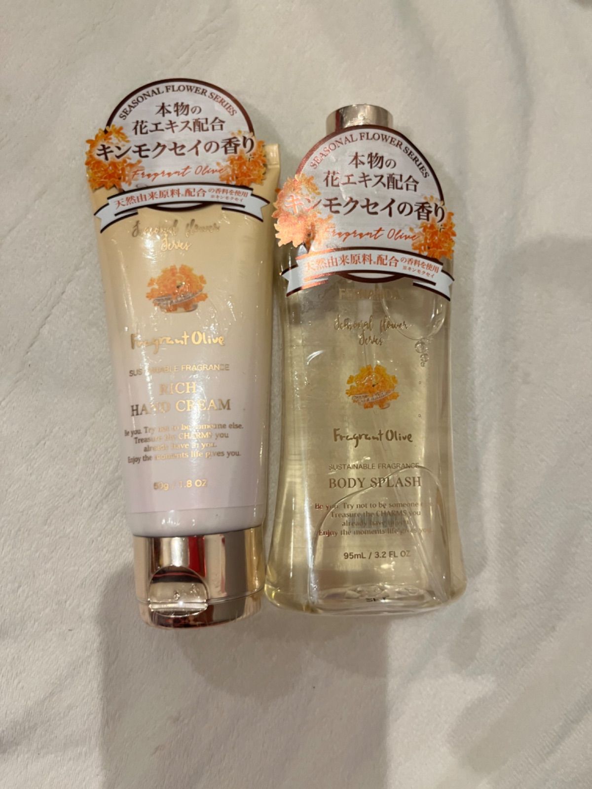 発売モデル FERNANDA Fragrant Olive4点セット champs21.com