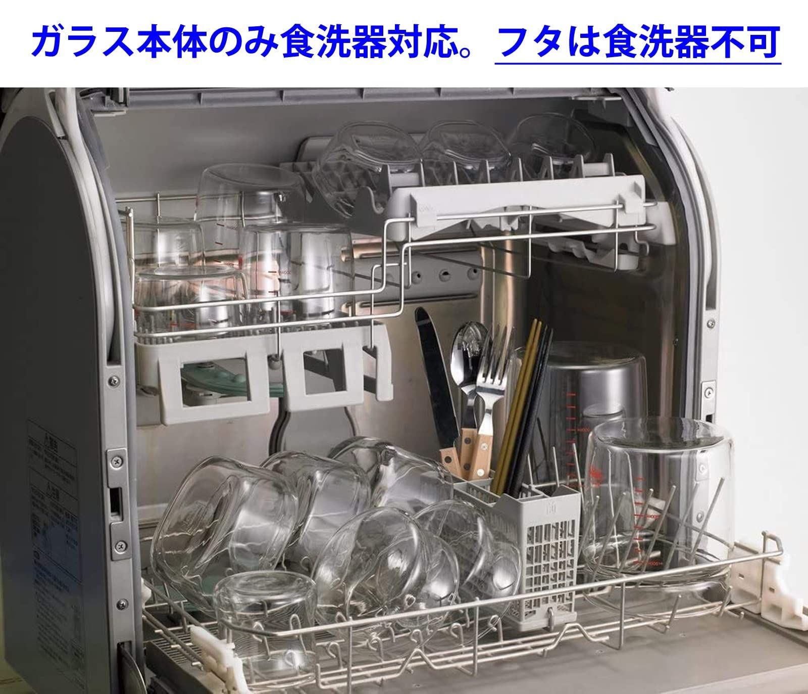 【数量限定】iwaki イワキ 耐熱ガラス 保存容器 グリーン 角型 M 800ml パック&レンジ KC3247N-G
