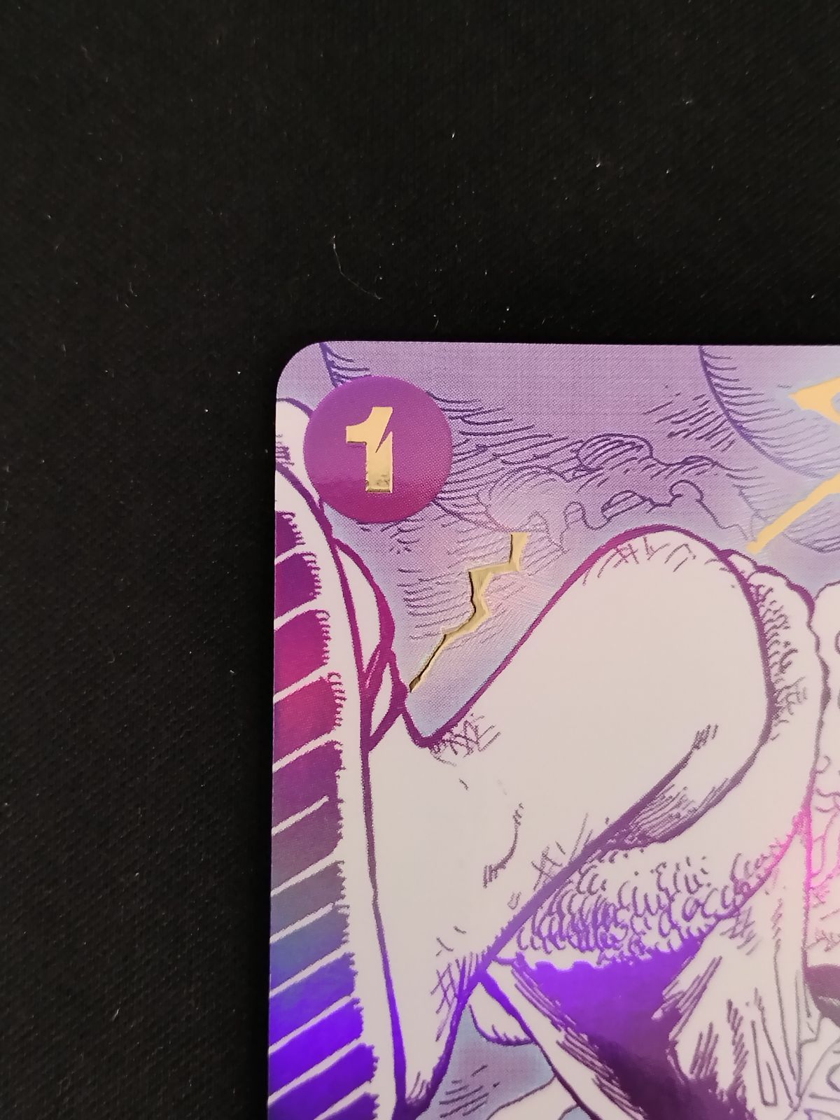 TCG ワンピースカードゲーム ゴムゴムの巨人 R パラレル OP09-078 50-51