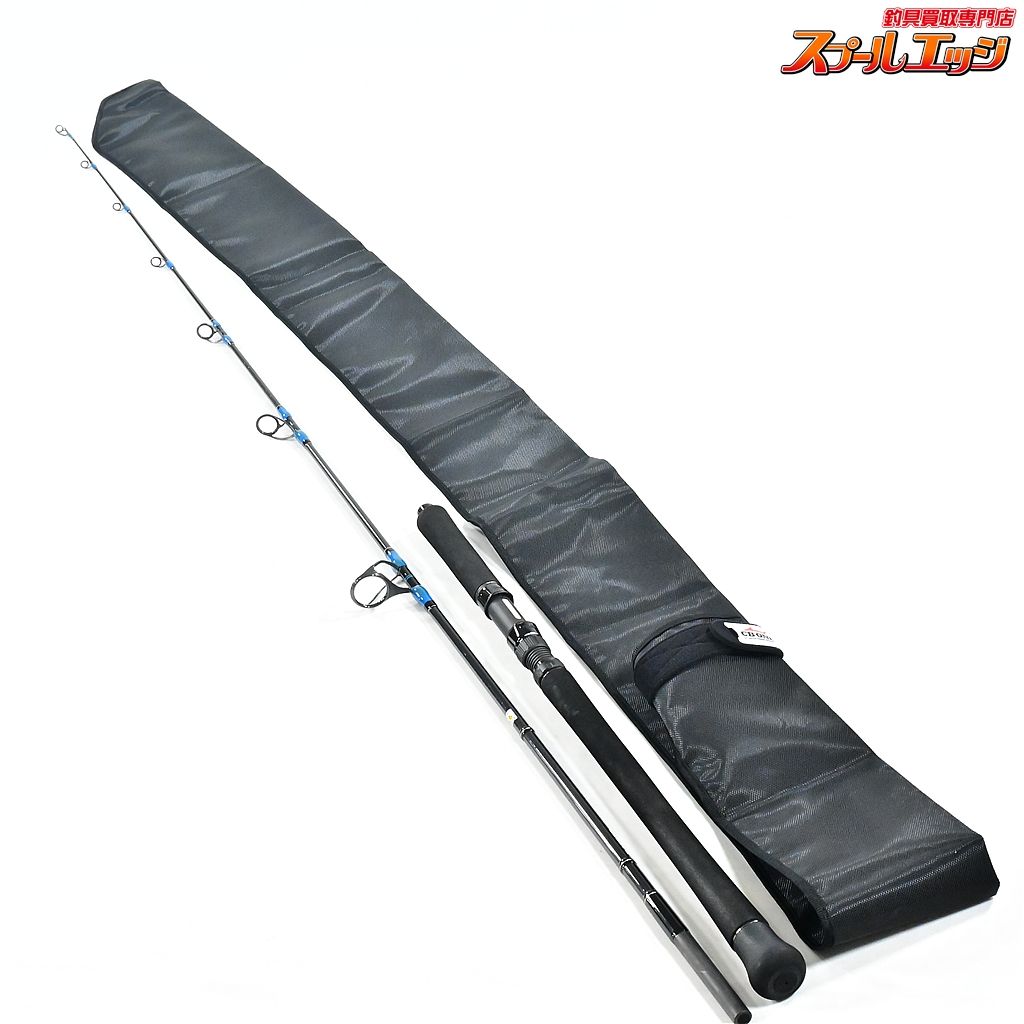 CBONE シービーワン VFR 746SPC ブルーウォータープラッギン CBONE BLUE WATER PLUGG N キハダマグロ ブリ K_214 v43889