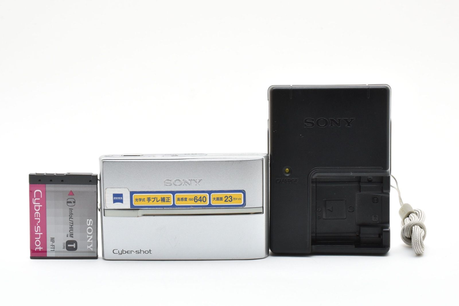 美品】 ソニー SONY DSC-T9 コンパクトデジタルカメラ Sony DSC-T9