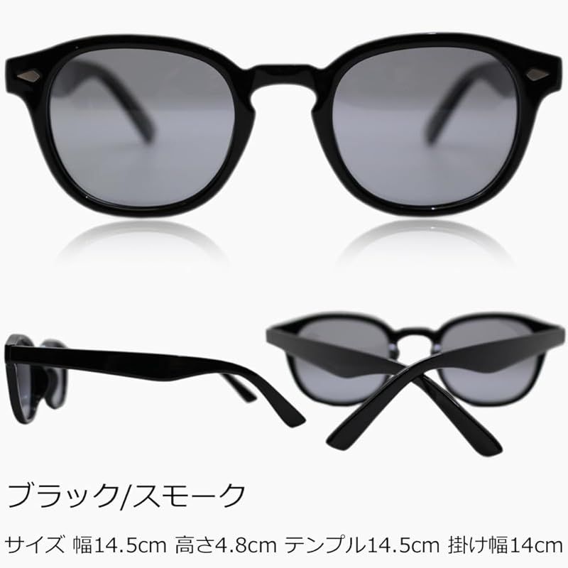 ボストン 軽量
