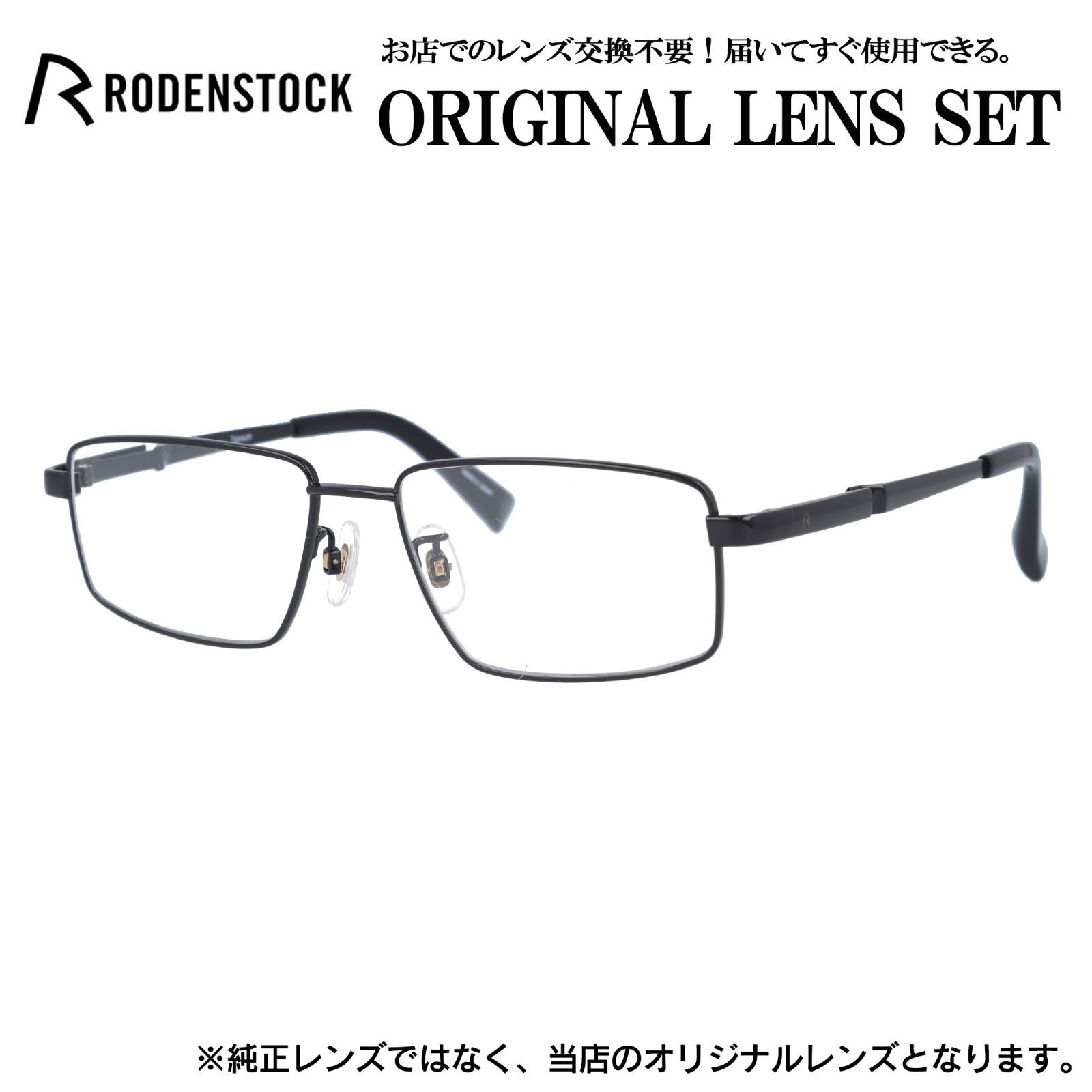 ★金運アップの頂点！総プラチナ張りNo1957稀少な初期型S&S★モンブラン社製 ⭐️金運アップ頂点の総プラチナ張り⭐️No1957レアな初期型S&S