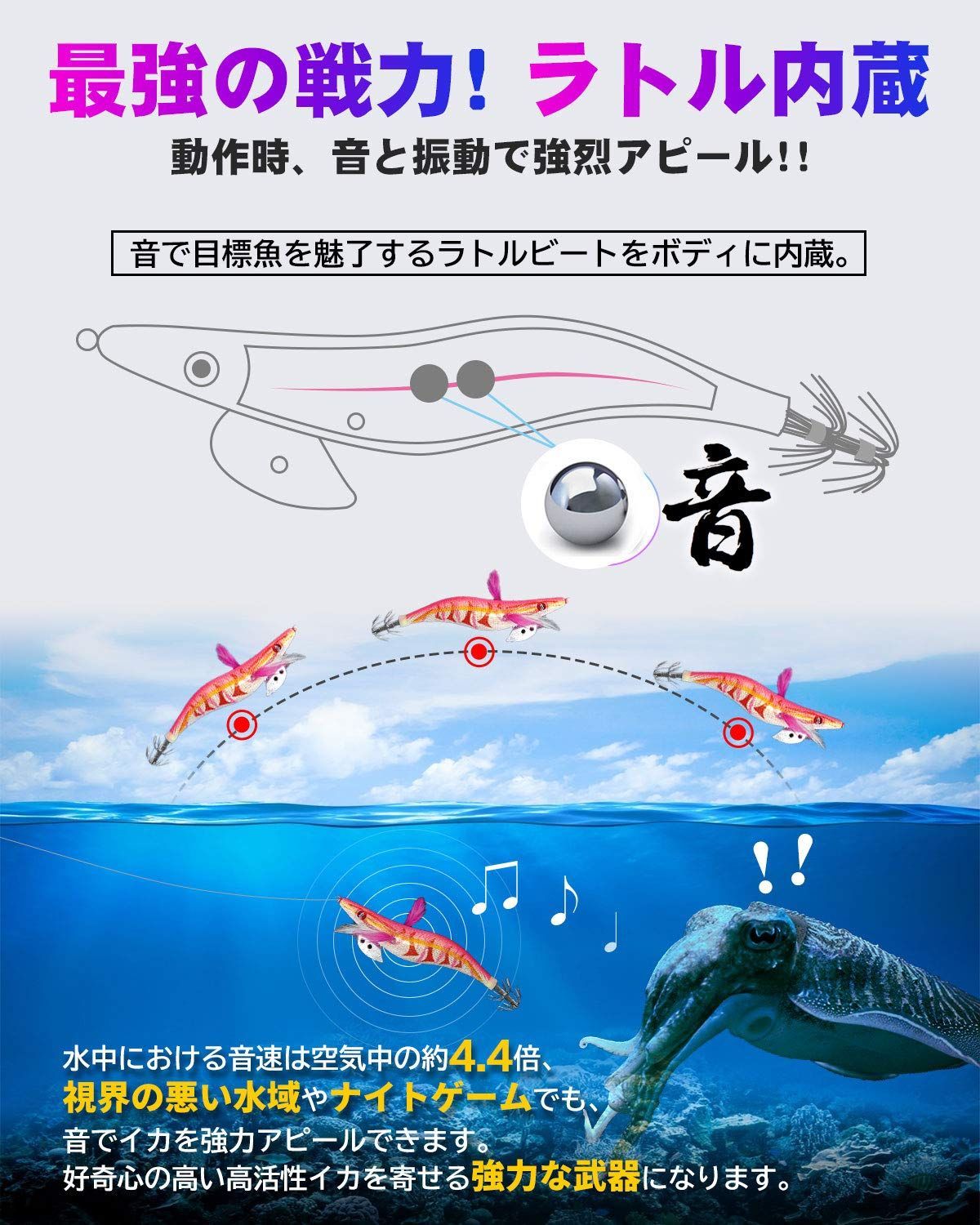 新着商品】爆釣り 餌木 タコエギ ルアー 釣具 仕掛け 針先蓄光・全身夜光・ラトル内蔵 釣り 夜光浮きスッテ エギング 2.5号 ボンバーフック 10本  ケース付 イカ釣りセット (全身夜光＆ラトル内蔵2.5号) エギ - メルカリ