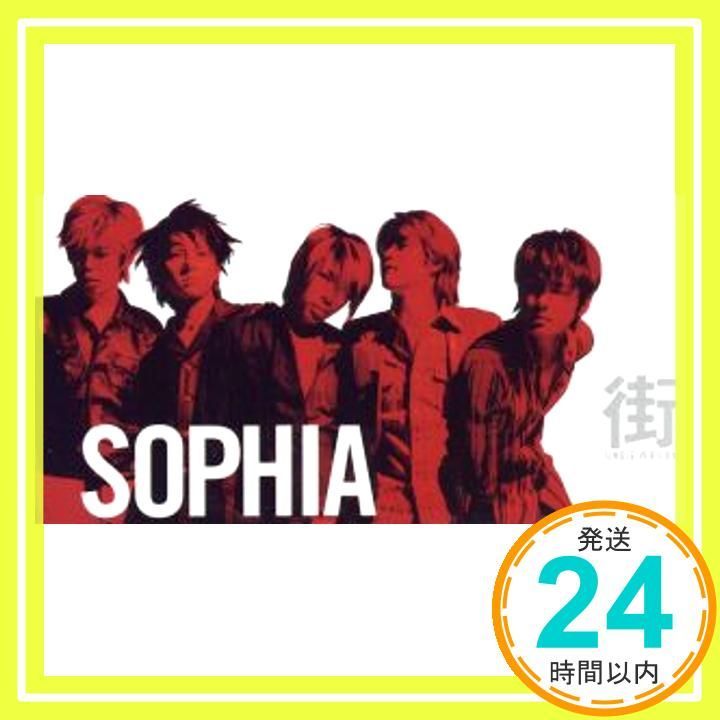 街 CD SOPHIA? 松岡充? SOPHIA SOPHIA_03