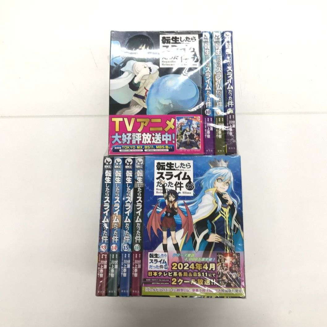 【中古】【転生したらスライムだった件】【25巻セット】 転生したらスライムだった件 25巻セット
