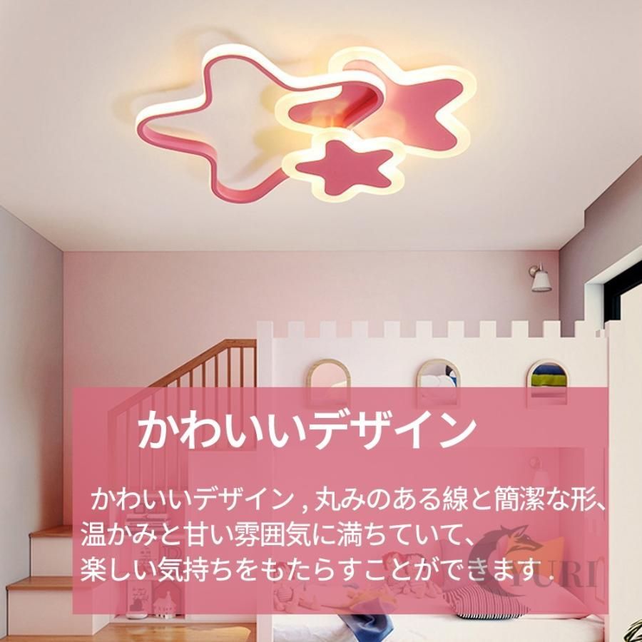 8畳