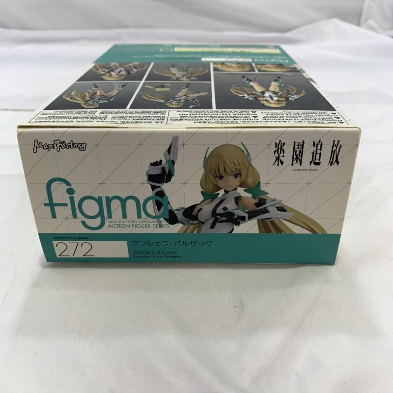 フィギュア