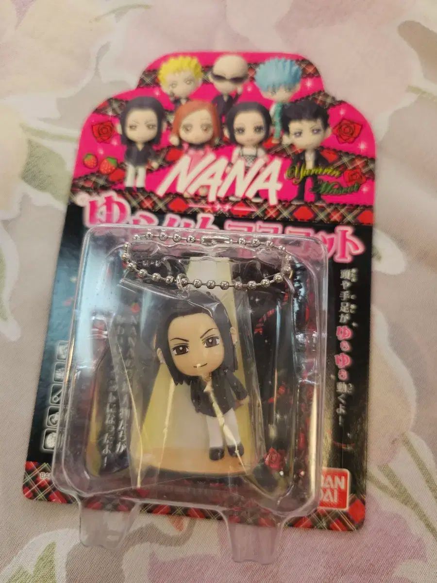 やざわ アイ ナナ タクミ キーリング (未開封) 矢沢あい展 アクリル