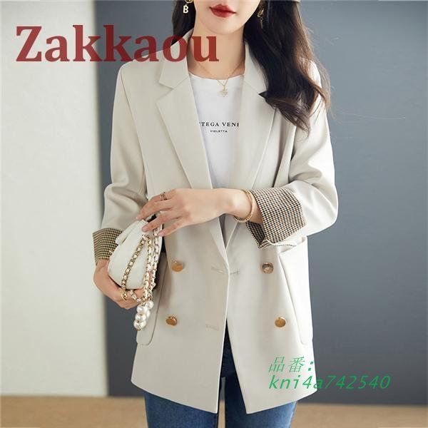 ゆったり kni4a742540