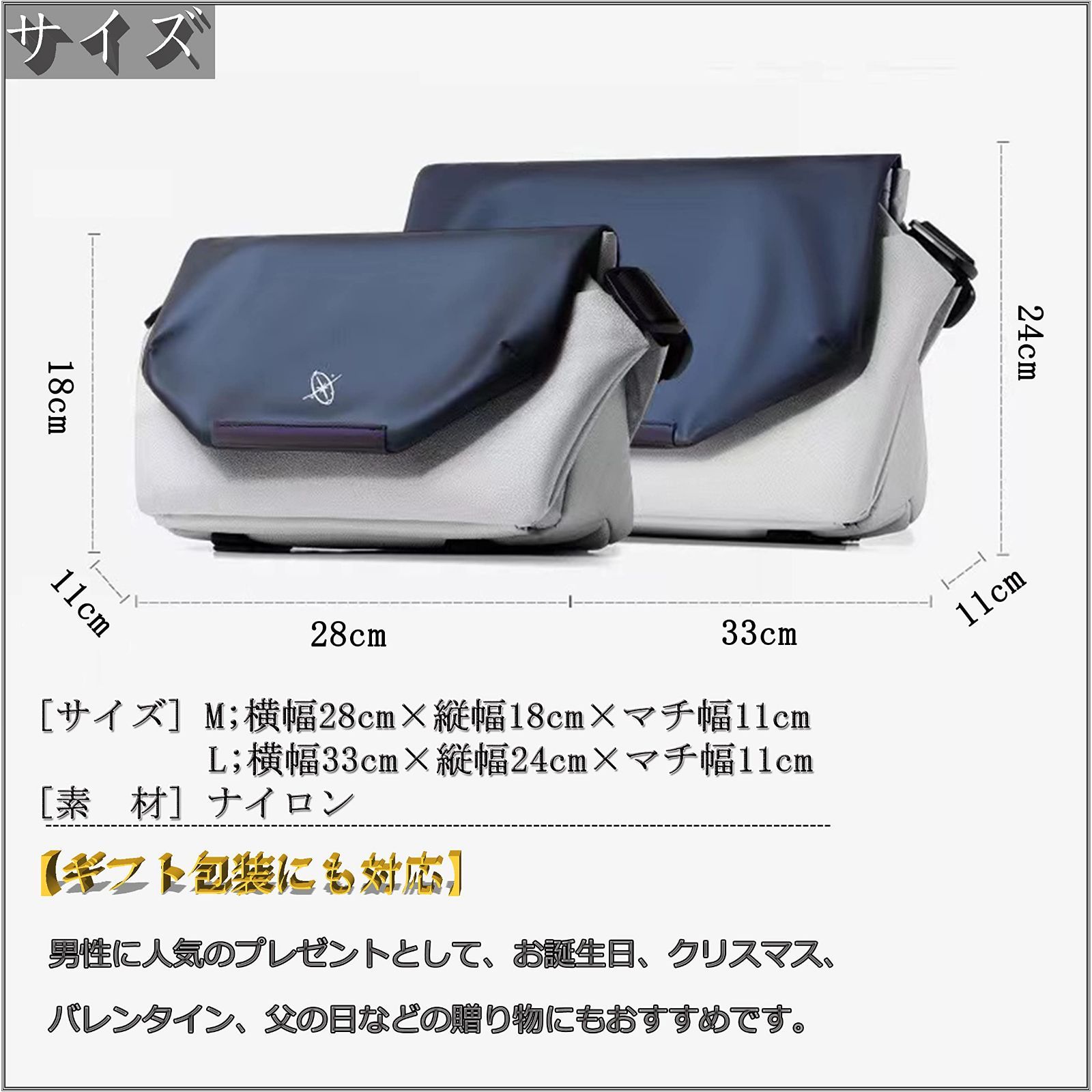 非売品 未使用品 映画F1 APXGP IWC エコバッグ 黒 非売品 未使用品 映画F1 APXGP IWC エコバッグ 黒 - メルカリ