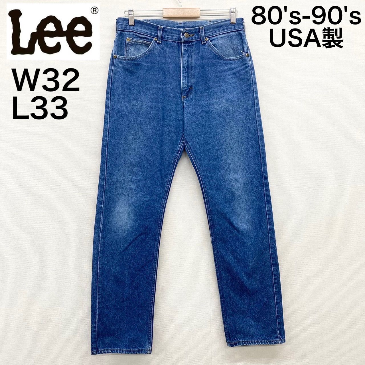 80’s～90's US USA製 リー Lee デニム パンツ ストレート 200-0189 サイズ：W32 L33 インディゴ