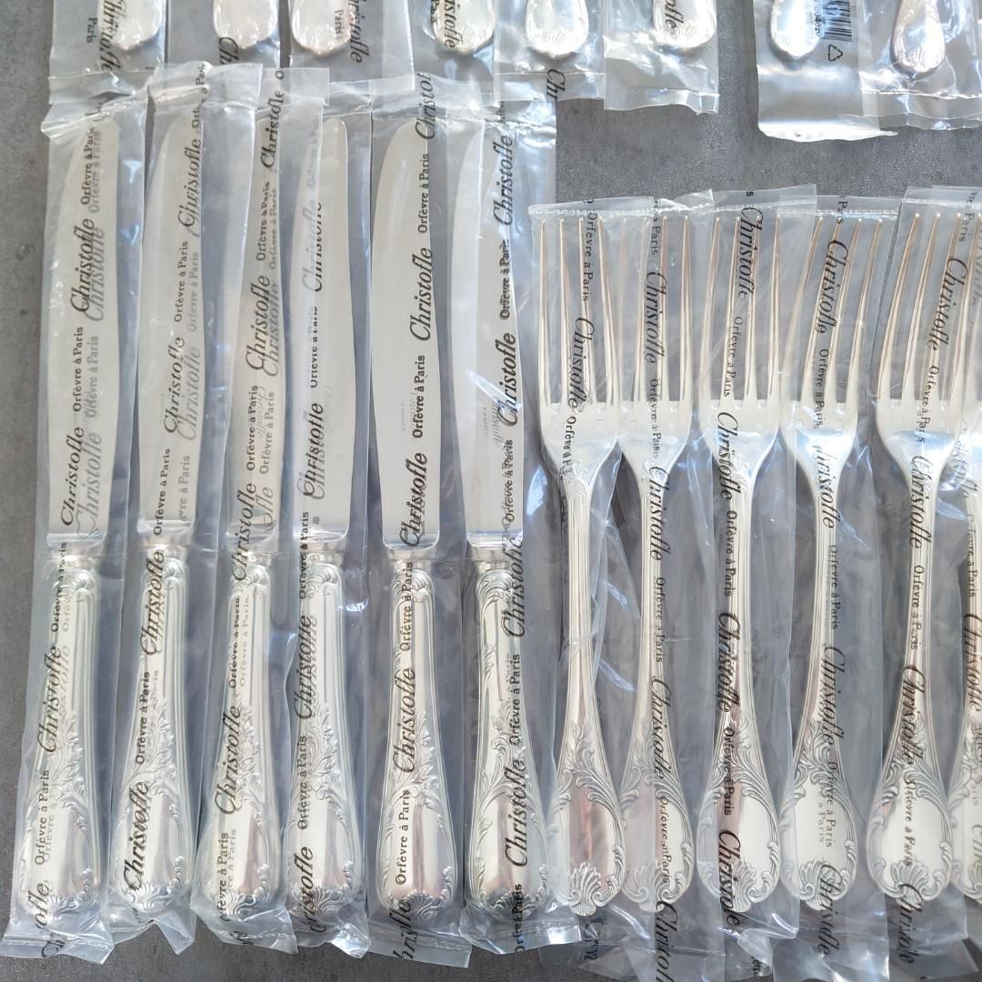 クリストフル マルリー