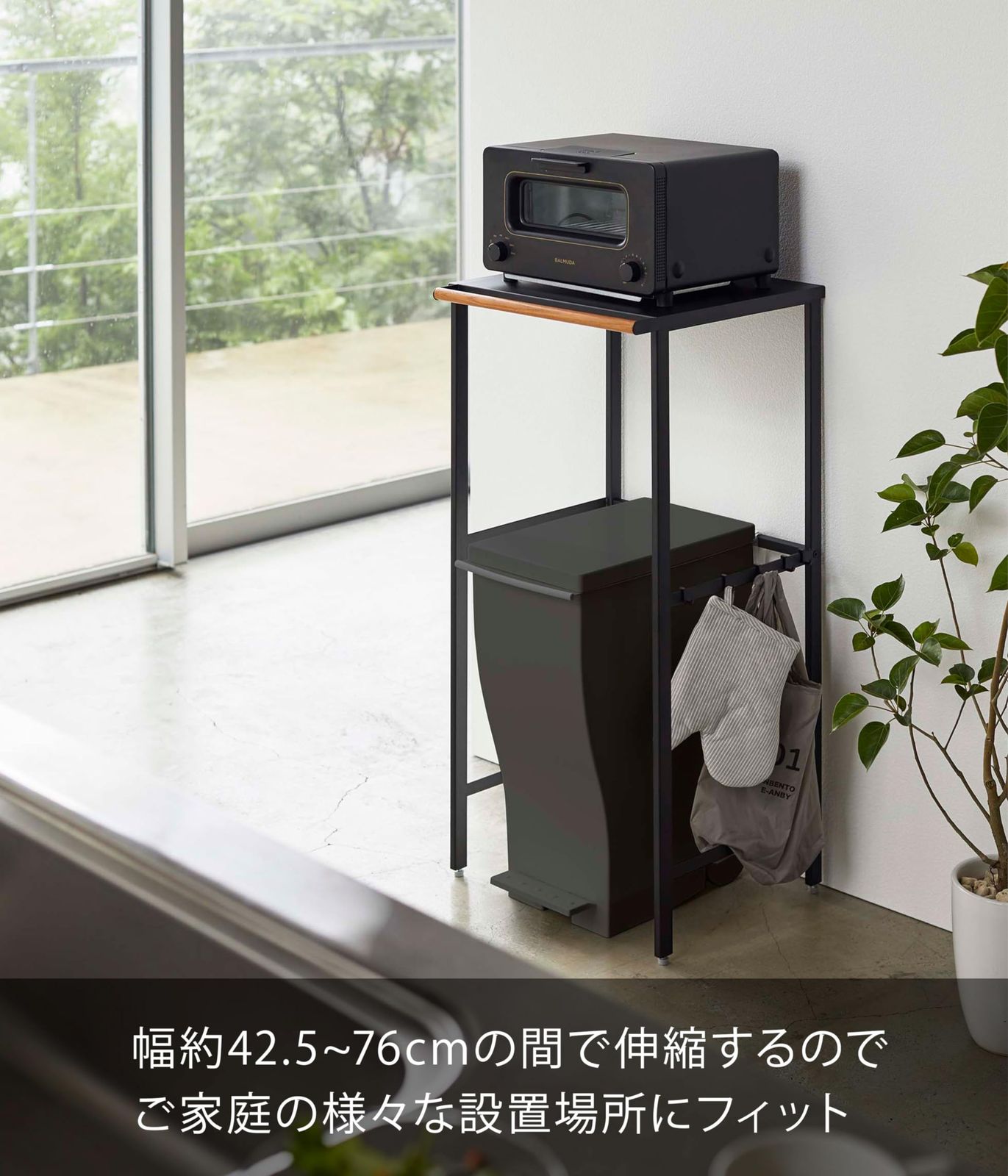 約W42.5 76XD42.5XH90cm