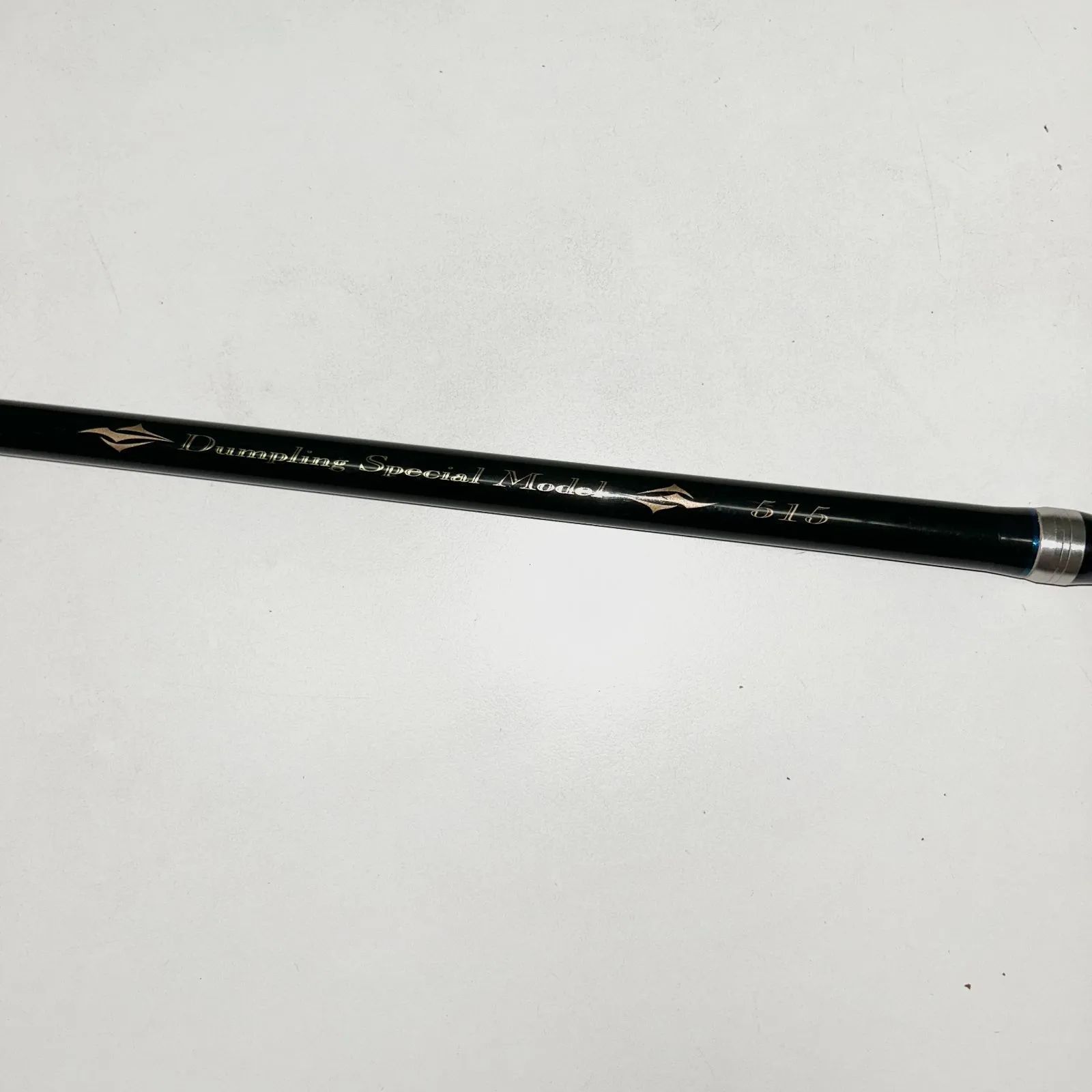 1）【中古品】釣武者 ダンプリングスペシャル515 ⑫ - メルカリ