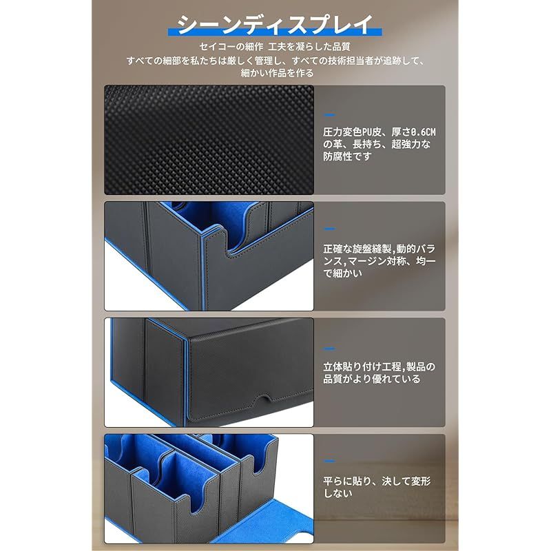 【早い者勝ち】【今が買い時！！】デッキケース ハッチ カードショップはっち大阪日本橋店 on X: 