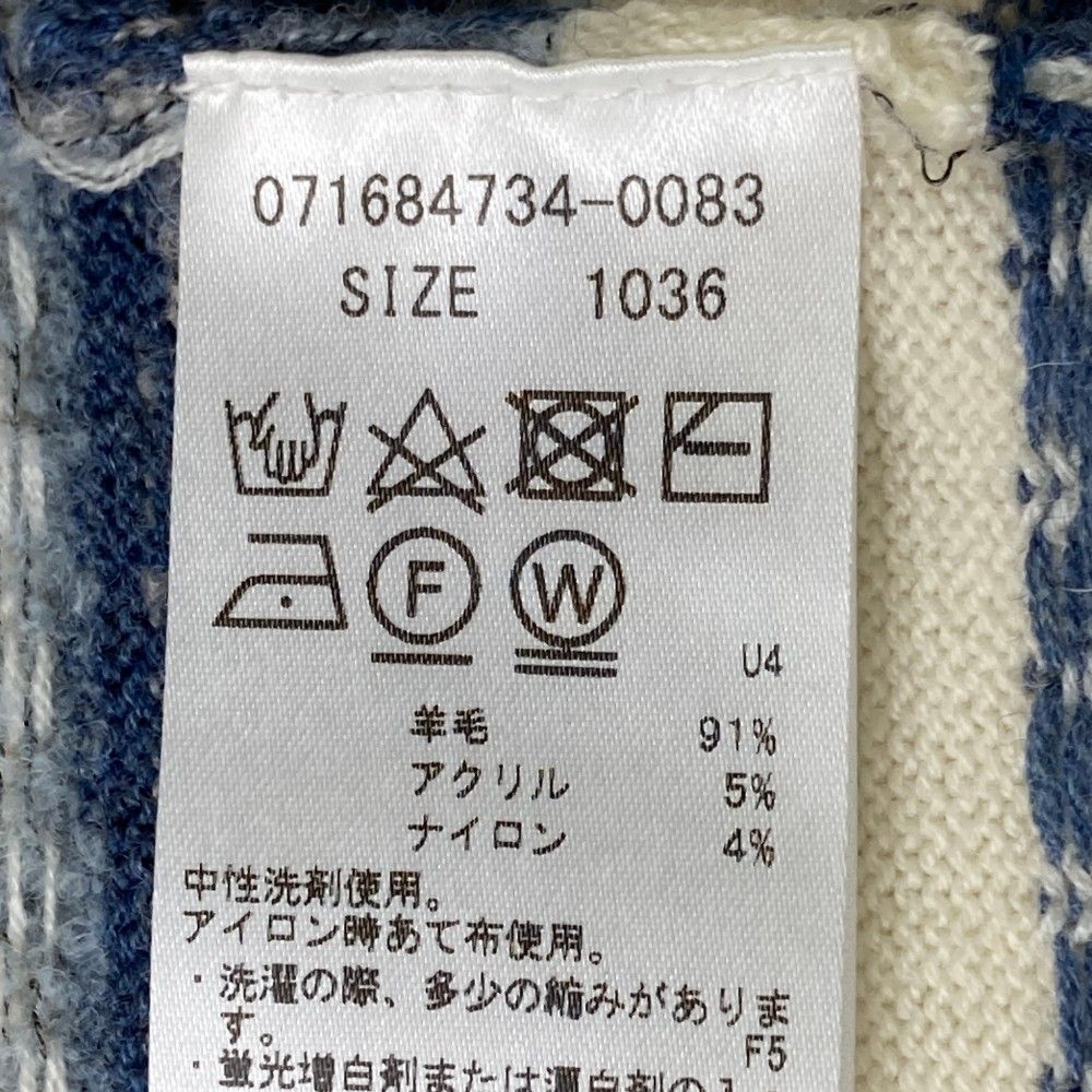 ニットセーター