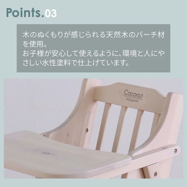 完成品 折り畳み式