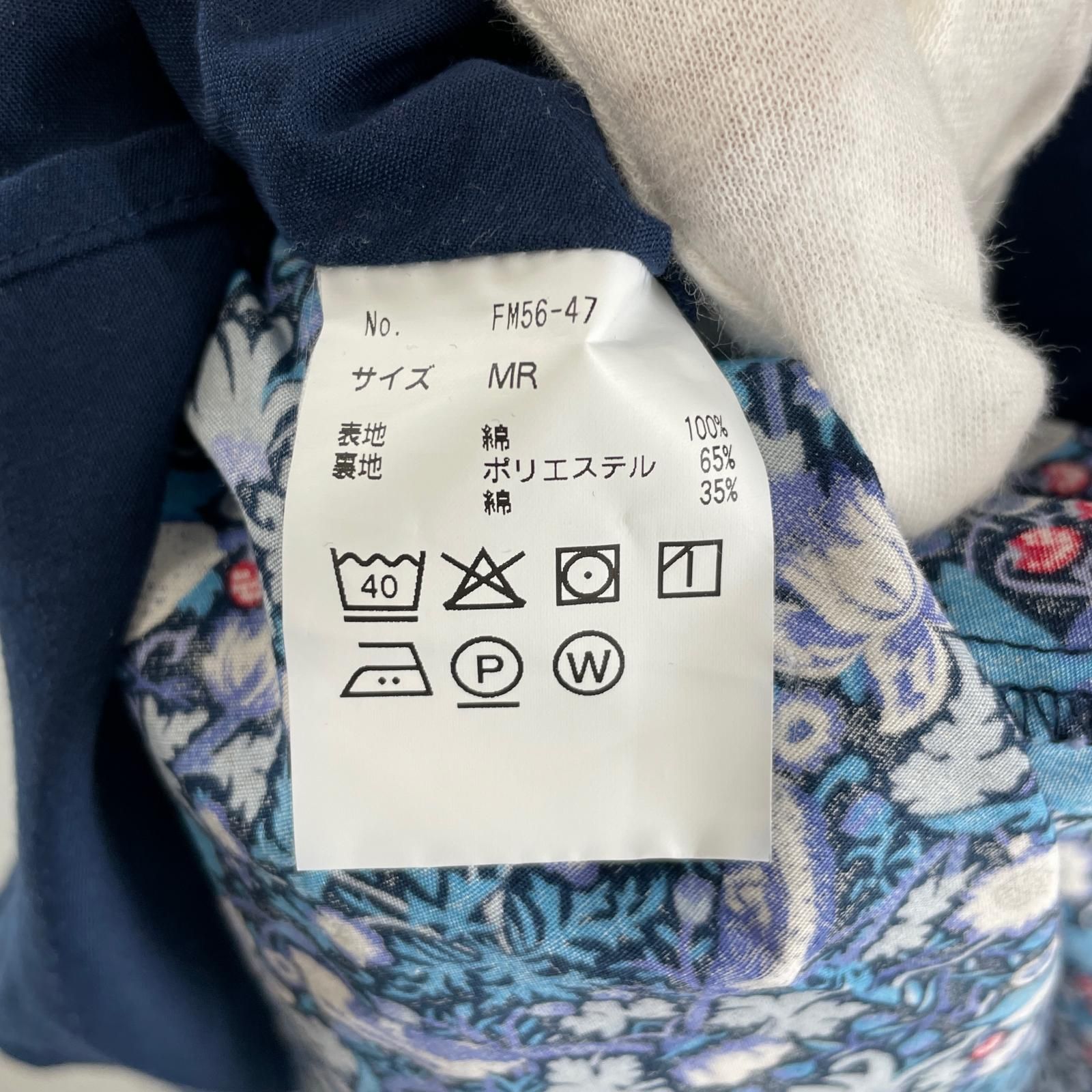 極美品 AFTERNOON TEA WARDROBE アフタヌーンティー ワードローブ