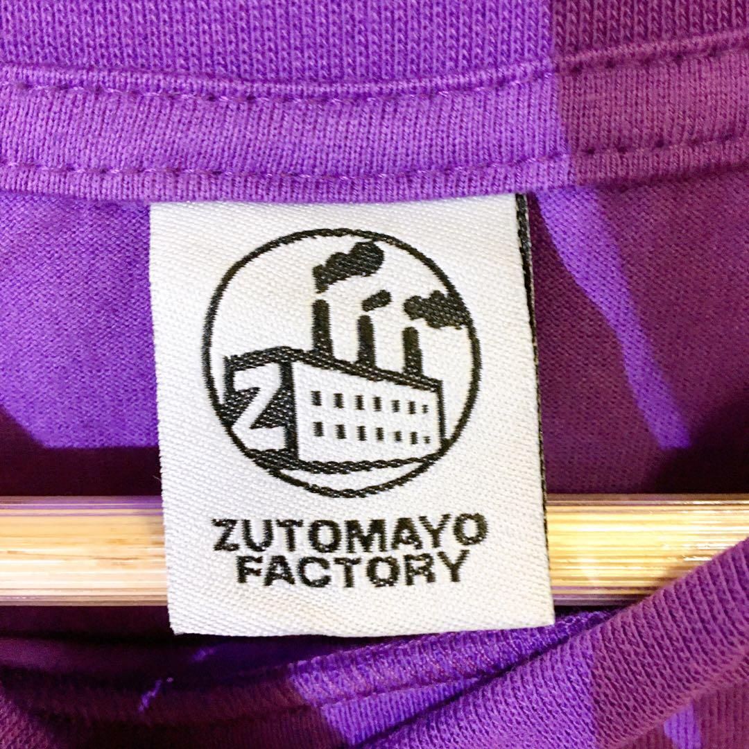 お値下げ 美品 ずとまよ ZUTOMAYO Tシャツ サイズL NIRA TEE [ミラーチューン] - ZUTOMAYO MART