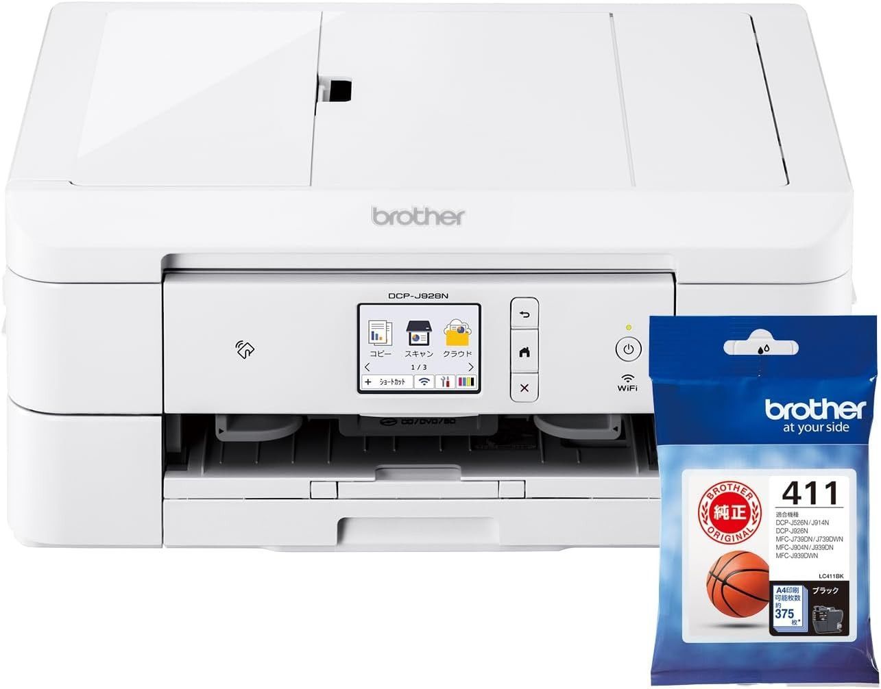 brother DCP-J526N A4 インクジェットプリンター ブラザー OA brother DCP-J526N A4 インクジェットプリンター ブラザー OA
