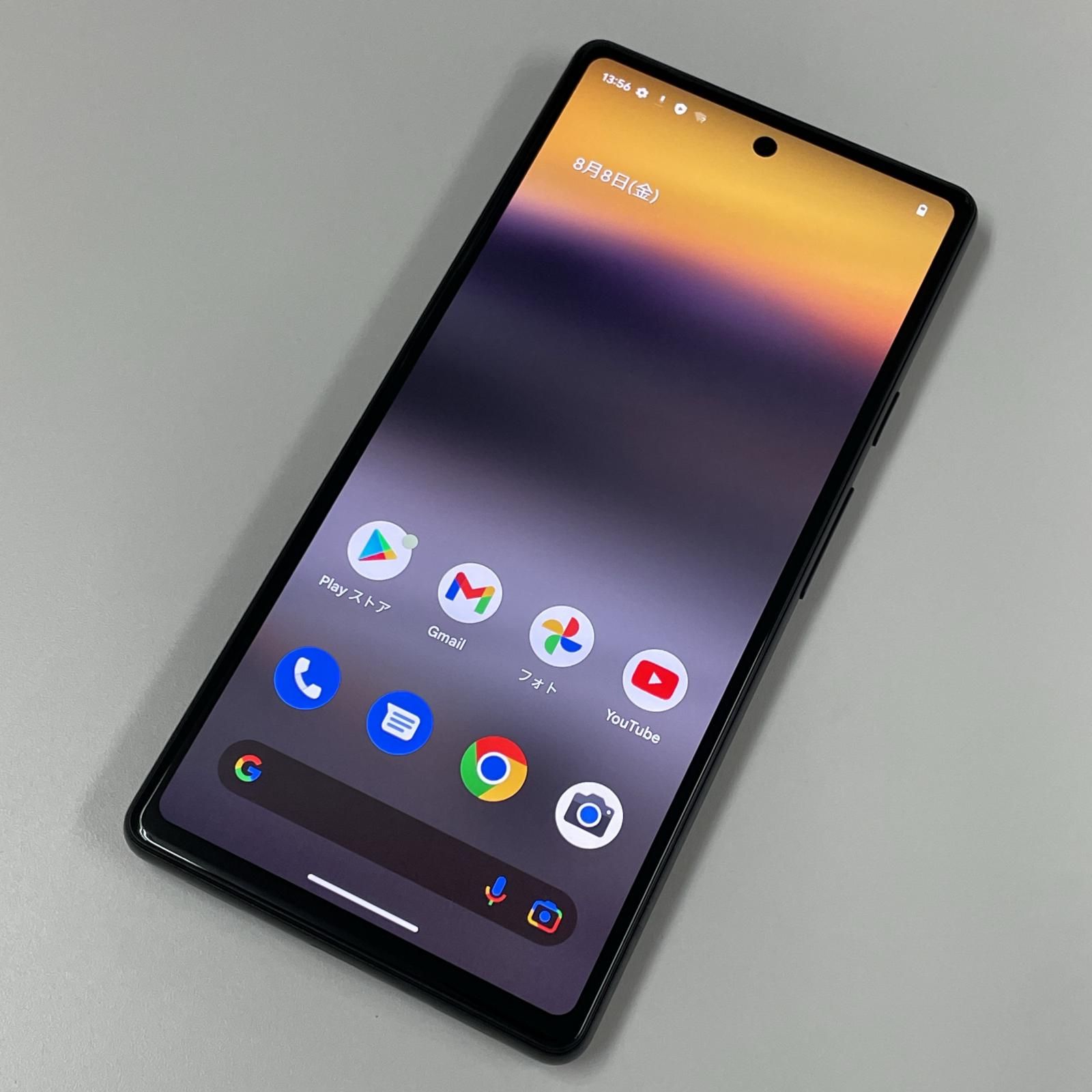 iPhone12mini 128GB オファー SiMフリー バッテリー残量76%