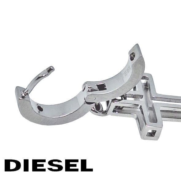 DIESEL DX1333040