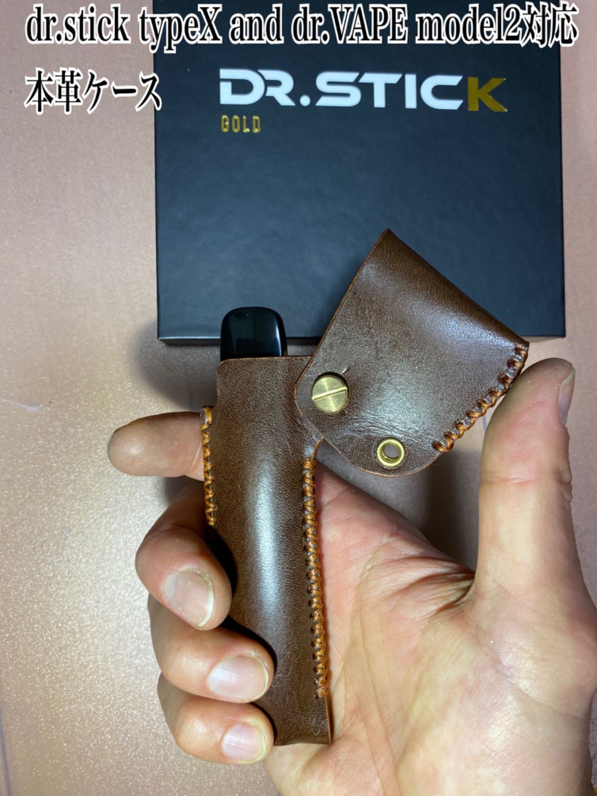 Highチン様ご確認用♪ 本革 Dr.stick typeX カバー&ケース Amazon.co.jp: Votabell ケース Dr.Stick TypeX 用のケース 電子