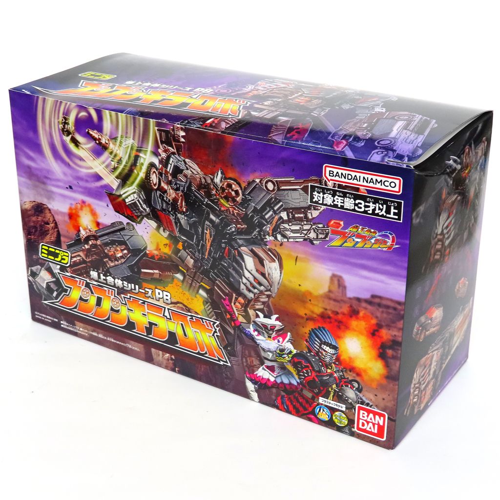 中古】食玩 プラモデル ミニプラ 爆上合体シリーズPB ブンブン