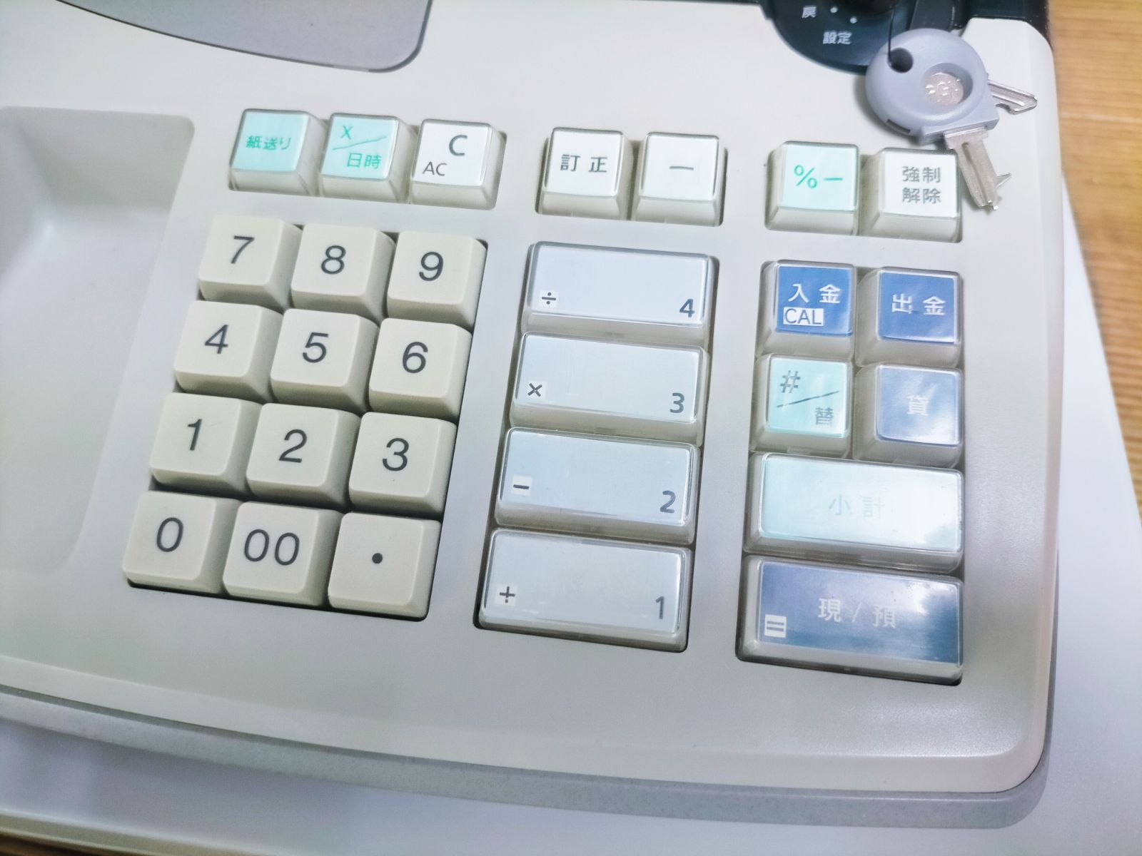 簡単便利特殊 600068