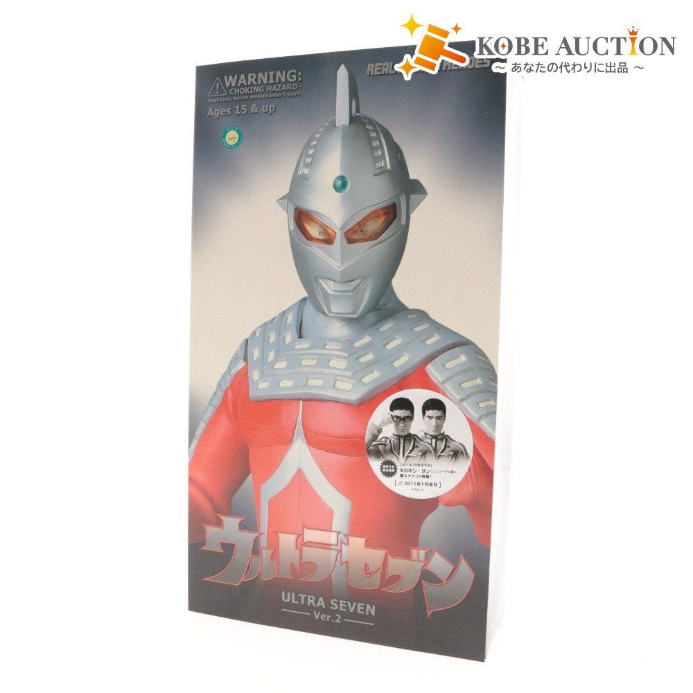 メディコム トイ フィギュア ウルトラセブン リアルアクションヒーローズ ULTRA SEVEN Ver.2 1|6 特撮 付属品付き