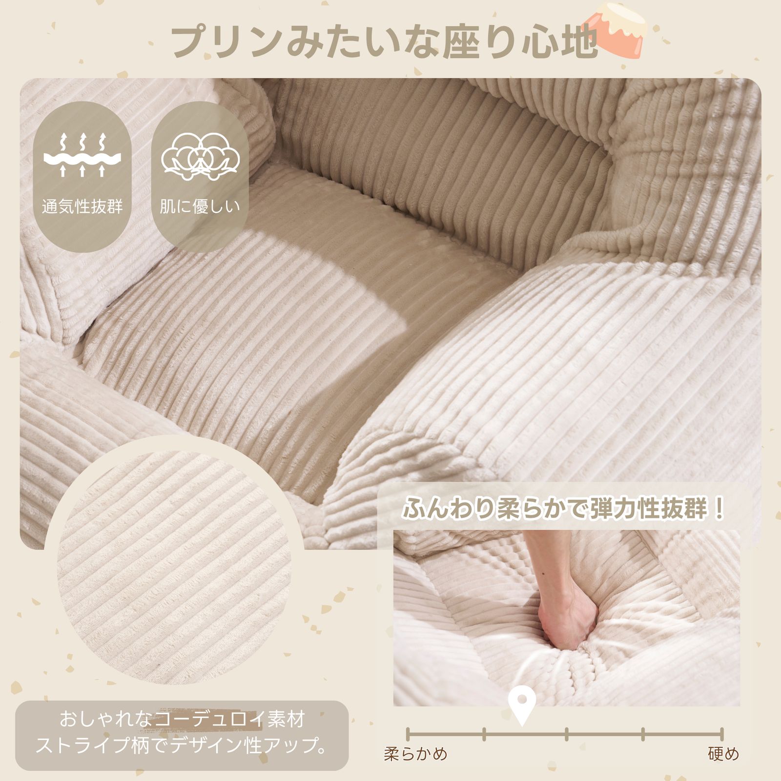 単品 クッションソファー ソファー 座椅子 圧縮梱包 1人掛けソファ シンプル フロアソファー 座る 外観 実用性 コンパクト 包まれる感じ コスパ最高 耐荷重150ｋｇ ふわふわ感 圧力分散 コンパクト 一人暮らし NEXPOTALLINN_EU