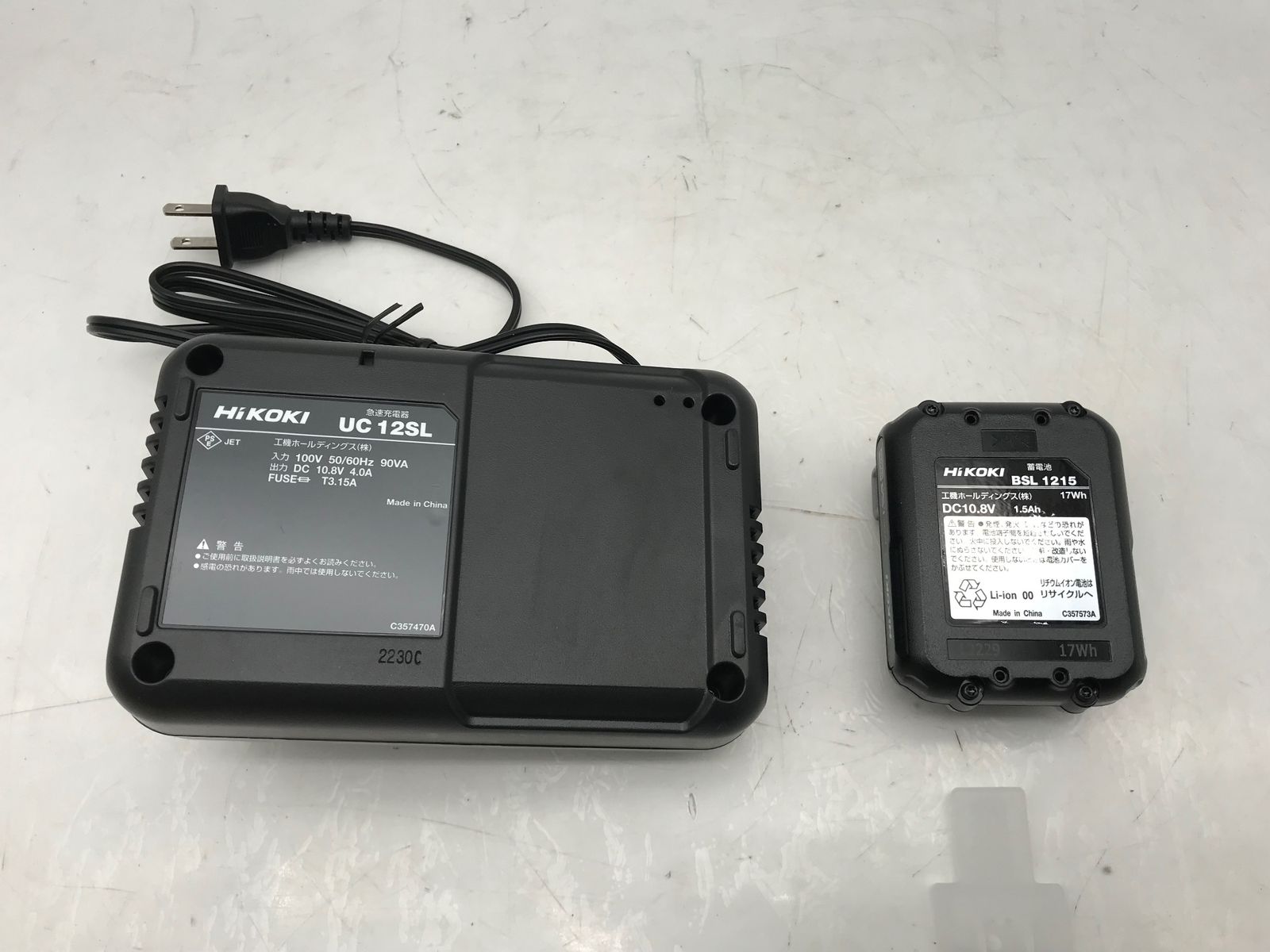 エコツール小牧ｲﾝﾀｰ店