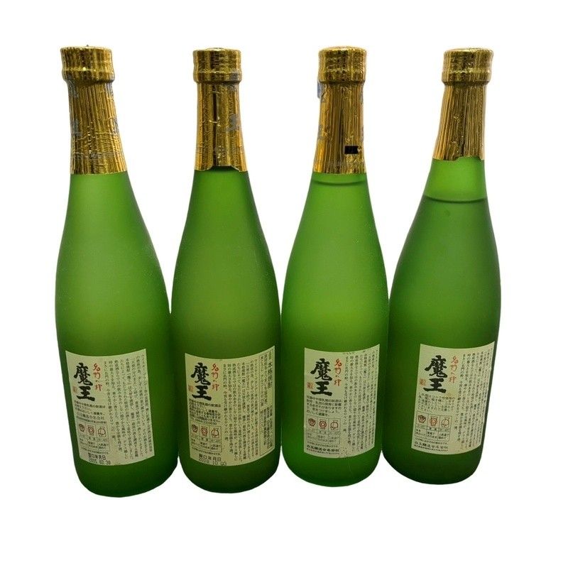 森伊蔵 720ml 5本セット 森伊蔵 焼酎 5本セット