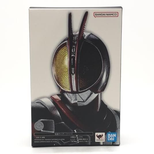 開封 S.H.F 真骨彫 仮面ライダーファイズ 24