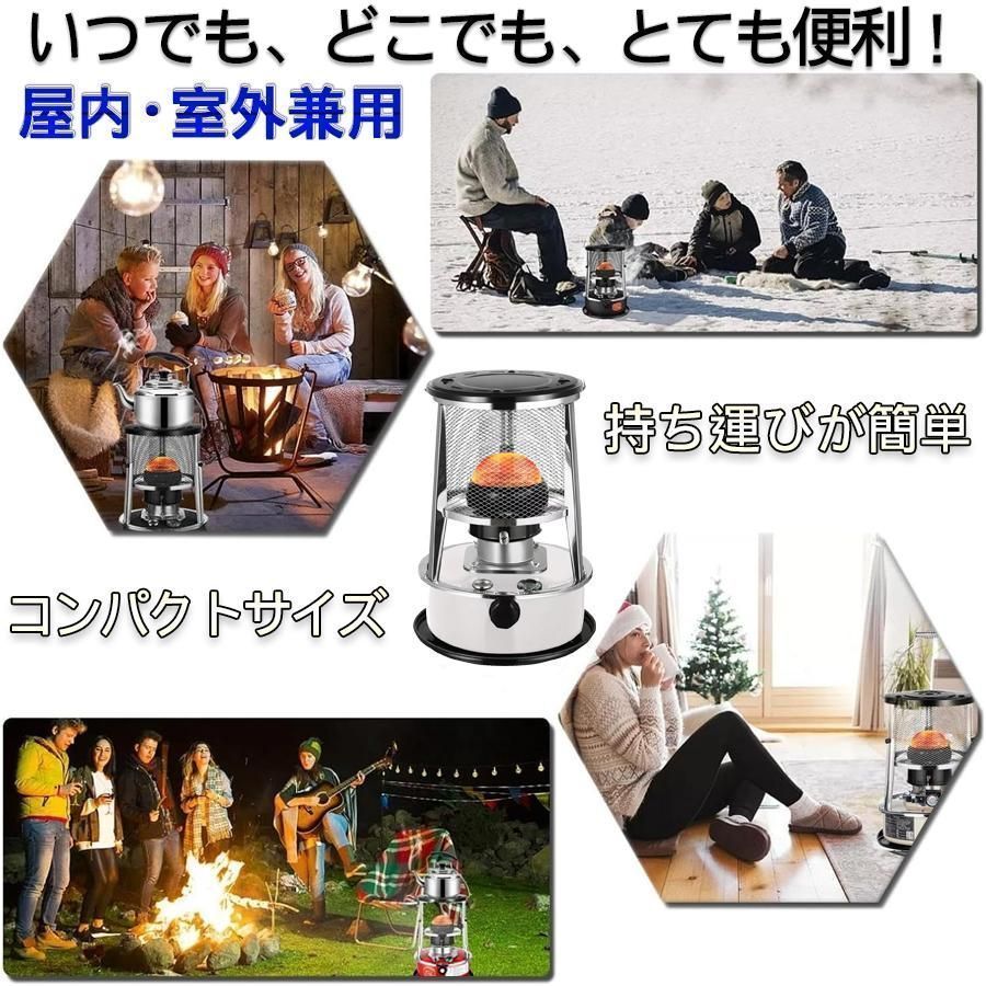 石油ストーブ 容量6L 360 循環対流型 小型 軽量 持ち運び便利 き 屋外 電源不要 急速加熱 防寒対策 屋内屋外パティオ用 キャ WWW_KANDAIZUMI_COM