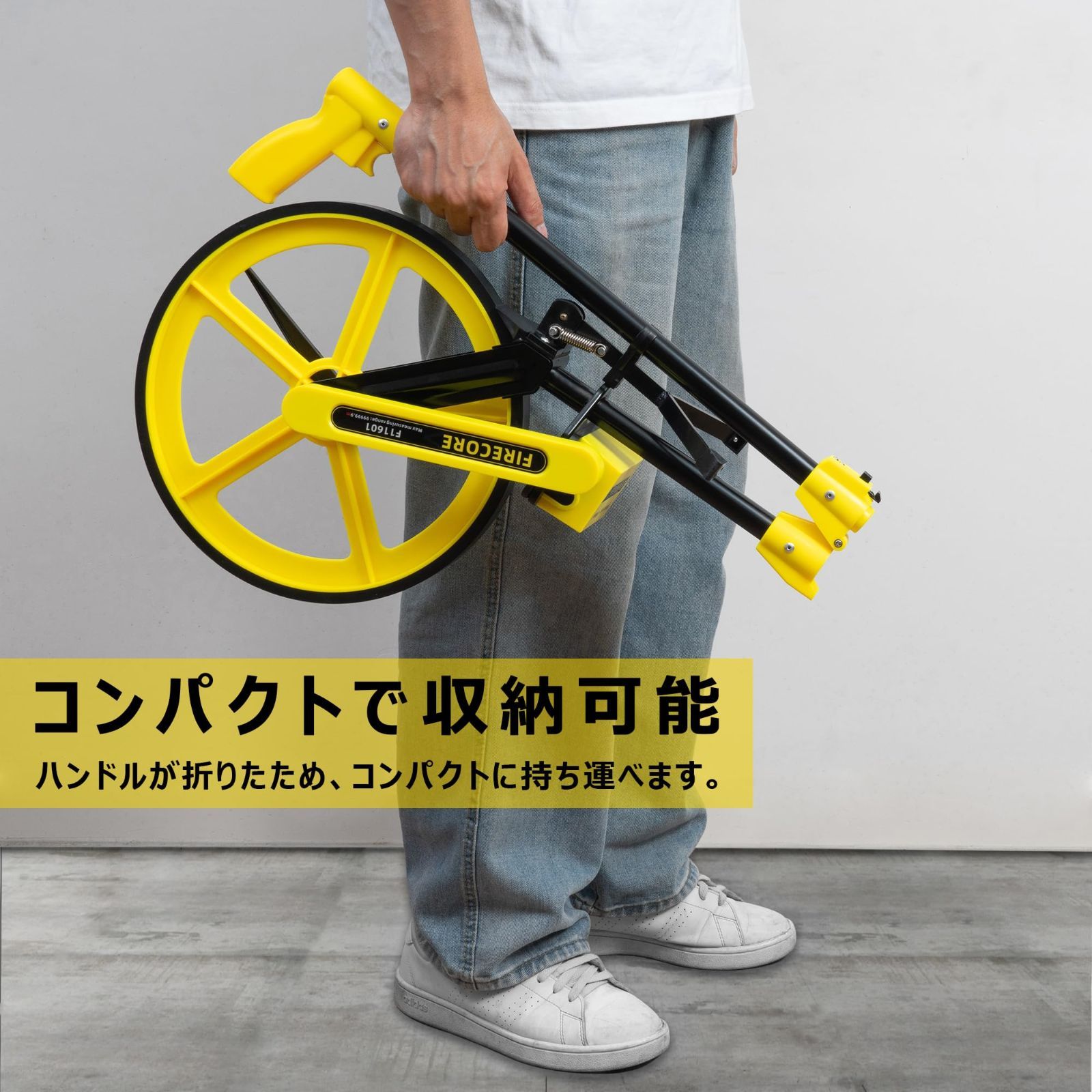 Firecore ウォーキングメジャー 金属製 メージャー 距離測定器