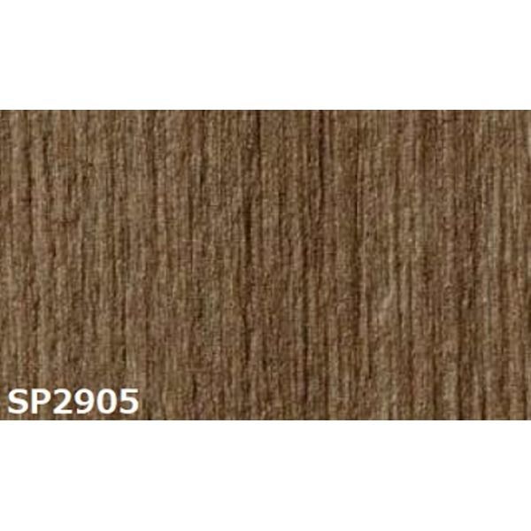 のり無し壁紙 サンゲツ SP2905 92.5cm巾 25m巻 - メルカリ